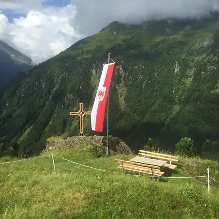 Jasmin アパート *